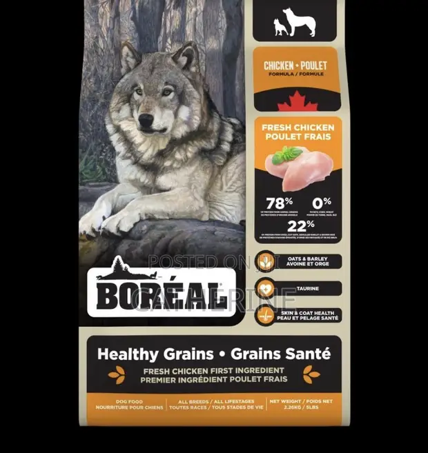 Boreal Healthy Grains Chicken Formula Dog Food - 1