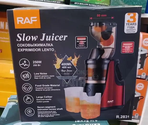 Brand New Home Essentials Slow Juicer - 1