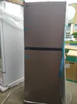 LG Inverter Standing Fridge - Brand New - 2