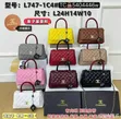 Quality Chanel Handbag - Brand New - 1
