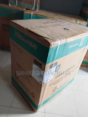 Hisense 198L Single Door Deep Freezer