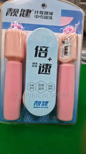 Ping Jaka Mai Ƙididdigewa - Sabon Sayi