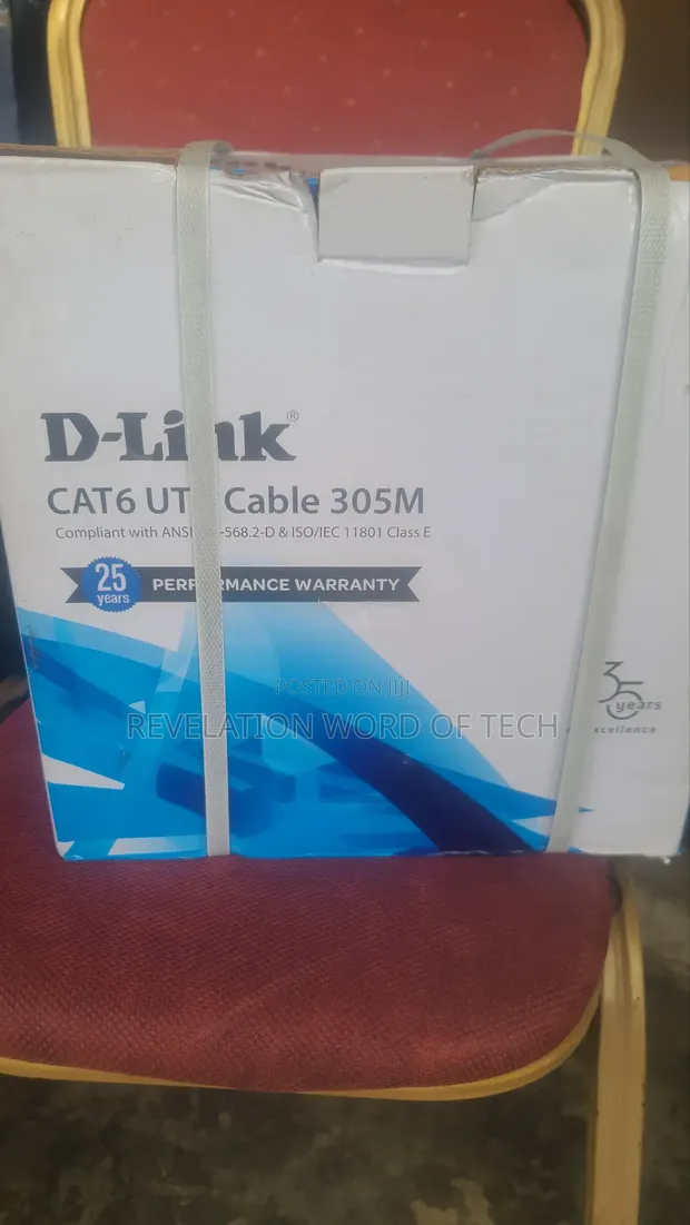 D-Link Cat6 Network Cable - 1