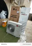 Brand New LG 5 Ton Air Conditioner APNO48LT3S1 - 2