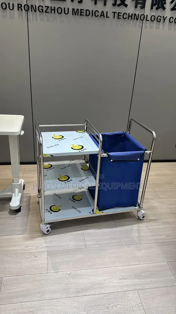 Searchtech Nursing Cart - Sabon Kaya - 1