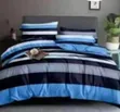 Brand New 6/7 Complete Duvet Set - Home Interiors - 3