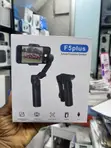F5 Plus 3-Axis Foldable Gimbal - 1
