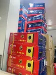 SMS 12kVA 48V Hybrid Solar Inverter - Discount Price - 2