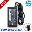 HP 65W Karamin Tip Mai Ƙara Laptop - 1