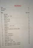 Simplified Yoruba JSS 1-3 Textbook - 2