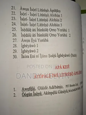Simplified Yoruba JSS 1-3 Textbook