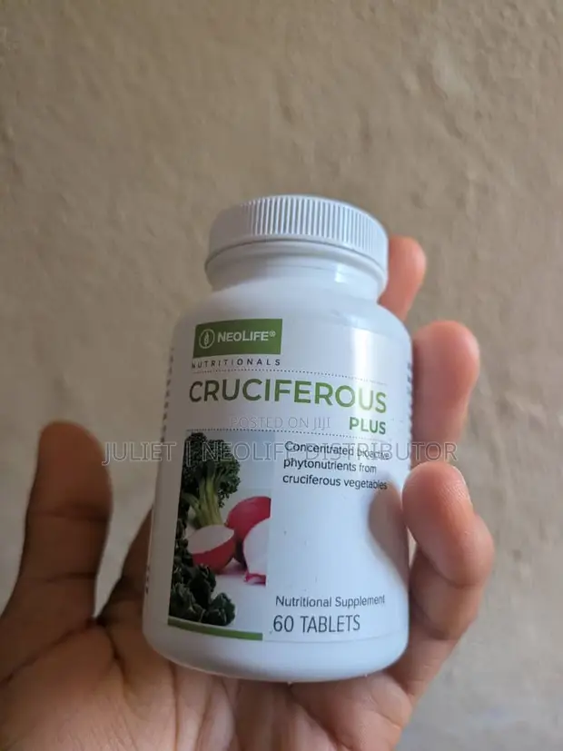 NeoLife Carotenoid Complex Vitamin na Lafiyar Gani - 1