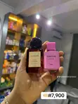 Fragrance World Unisex Perfume Oil - 5