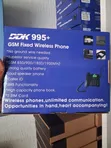 DDK 995+ GSM Fixed Wireless Phone - 2
