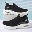Premium Men's Black Slip-On Athleisure Sneakers - Sabon Kayayyakin - 4