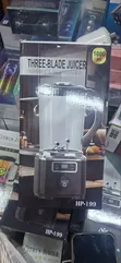 Rechargeable Three-Blade Juicer - 5