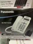 DDK 887+ Intercom Phone - 1