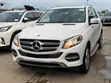 Mercedes-Benz GLE 350 2017 White - 1