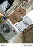 Brand New LG 5HP Air Conditioner (APNO48LT3S1) - 2