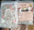 Ginseng Five and Ten Treasures Herbal Tea - 3