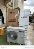 Brand New LG 5 Ton AC (APNO48LT3S1) for Commercial Areas - 1