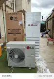 Brand New LG 5 Ton Air Conditioner APNO48LT3S1 - 1