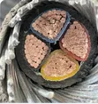 70mm x 4 Core Armoured Cable (Full Gauge) - 2