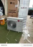 Sabon LG 5HP Jirgin Sama na Kasuwanci - 2