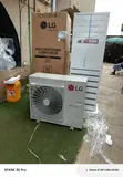 Sabo LG 5 Ton Standing AC APNO48LT3S1 - 2
