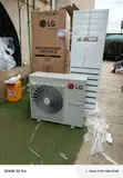Sabon LG 5 Ton Commercial AC System APNO48LT3S1 - 1