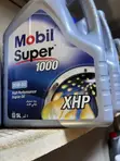 Mobil Super 1000 XHP 5 Liters Motor Oil - 2