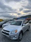 2011 Toyota RAV4 2.5 Limited 4x4 Silver - 1