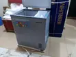 Skyrun BD-145A Chest Freezer - Brand New - 1