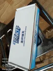 Sinotruk Howo Conrod Metal Bearing (Brand New) - 4