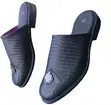 Maza Black Leather Woven Mules - 1