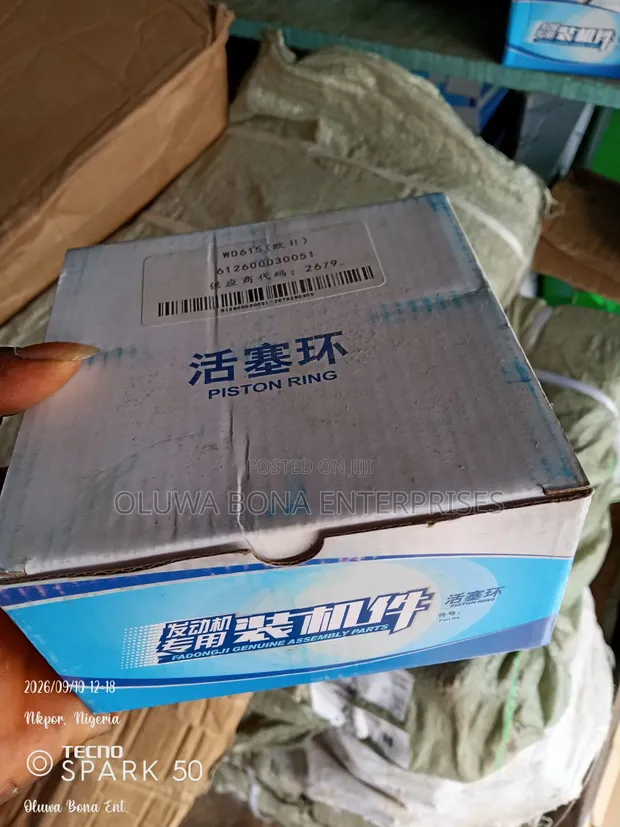 Sabon Yankan Injini na Howo don Duk Manyan Motocin China - 1