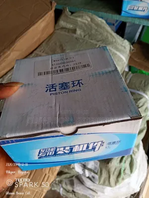 Sabon Yankan Injini na Howo don Duk Manyan Motocin China
