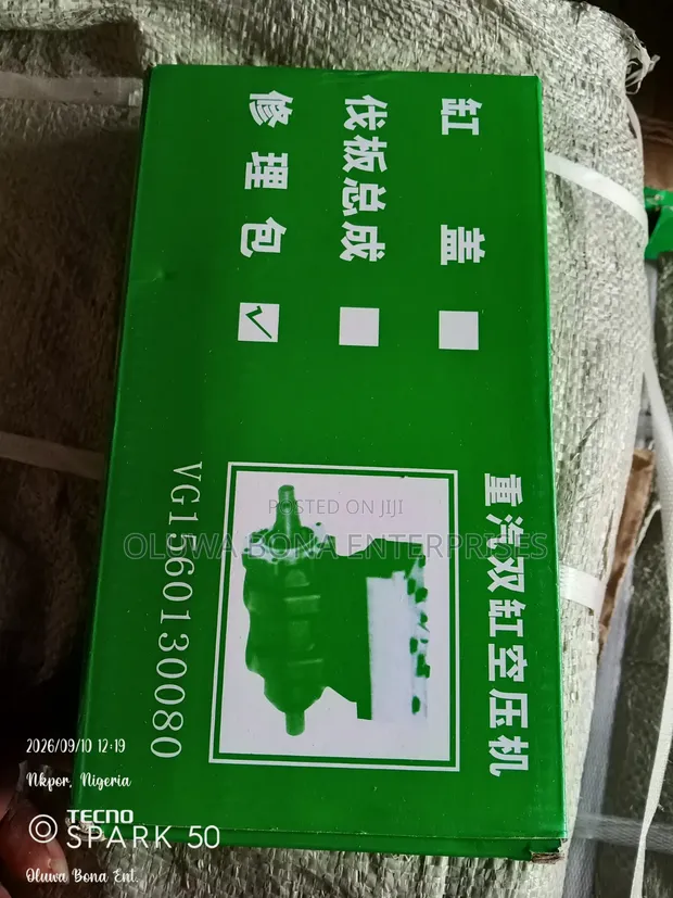 Howo Compressor Kit - 1