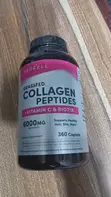 Neocell Grass-Fed Collagen Peptides 6000mg + Vitamin C & Biotin - 1