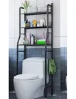 Brand New Toilet Rack - Black & White - 3