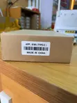61W USB-C MacBook Charger - 3