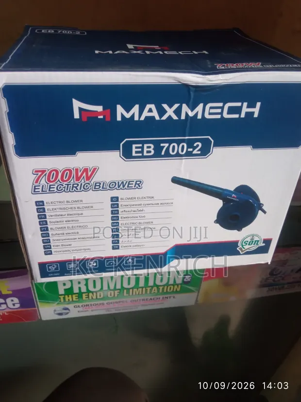 Maxmech Mai Busar iska na lantarki 700W - 1
