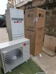 LG 5HP Inverter Floor Standing AC System - 1