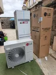 LG 5HP Inverter Floor Standing AC System - 2