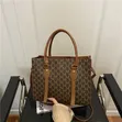 MK Medium Tote Bag - Brown Stripes - 2