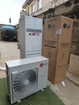 LG 5HP Mai Tsaye Inverter Jirgin Sama - 1