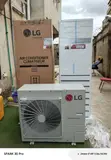 LG 5 Ton APNO48LT3S1 Floor Standing AC - Brand New - 2