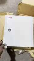 ABB 32A 3P Gearswitch - 1