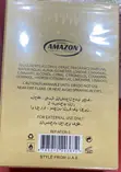 Parfum 50ml Eau de Parfum - 2