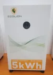 Ecolion 5kWh 24V Baturin Lithium - 2